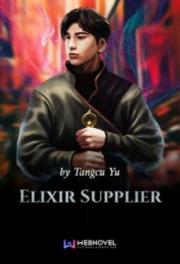 Elixir Supplier